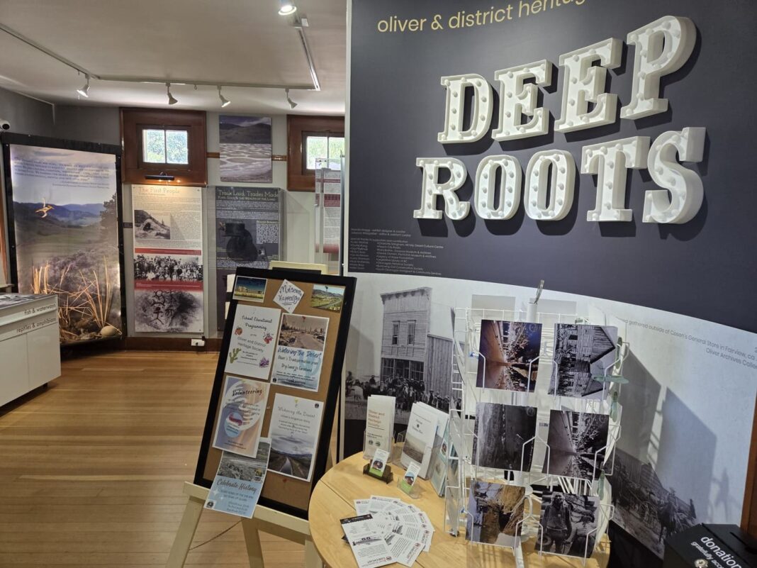 Oliver & District Museum