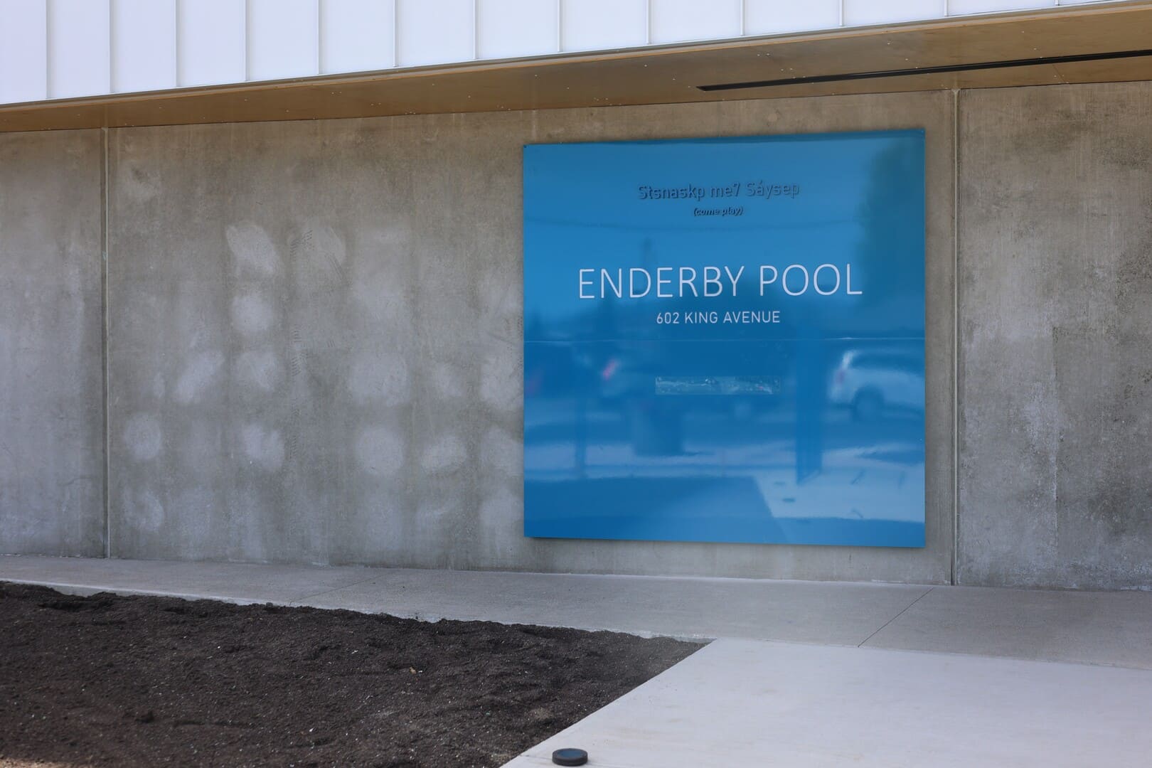Enderby Outdoor Pool Enderby Outdoor Pool