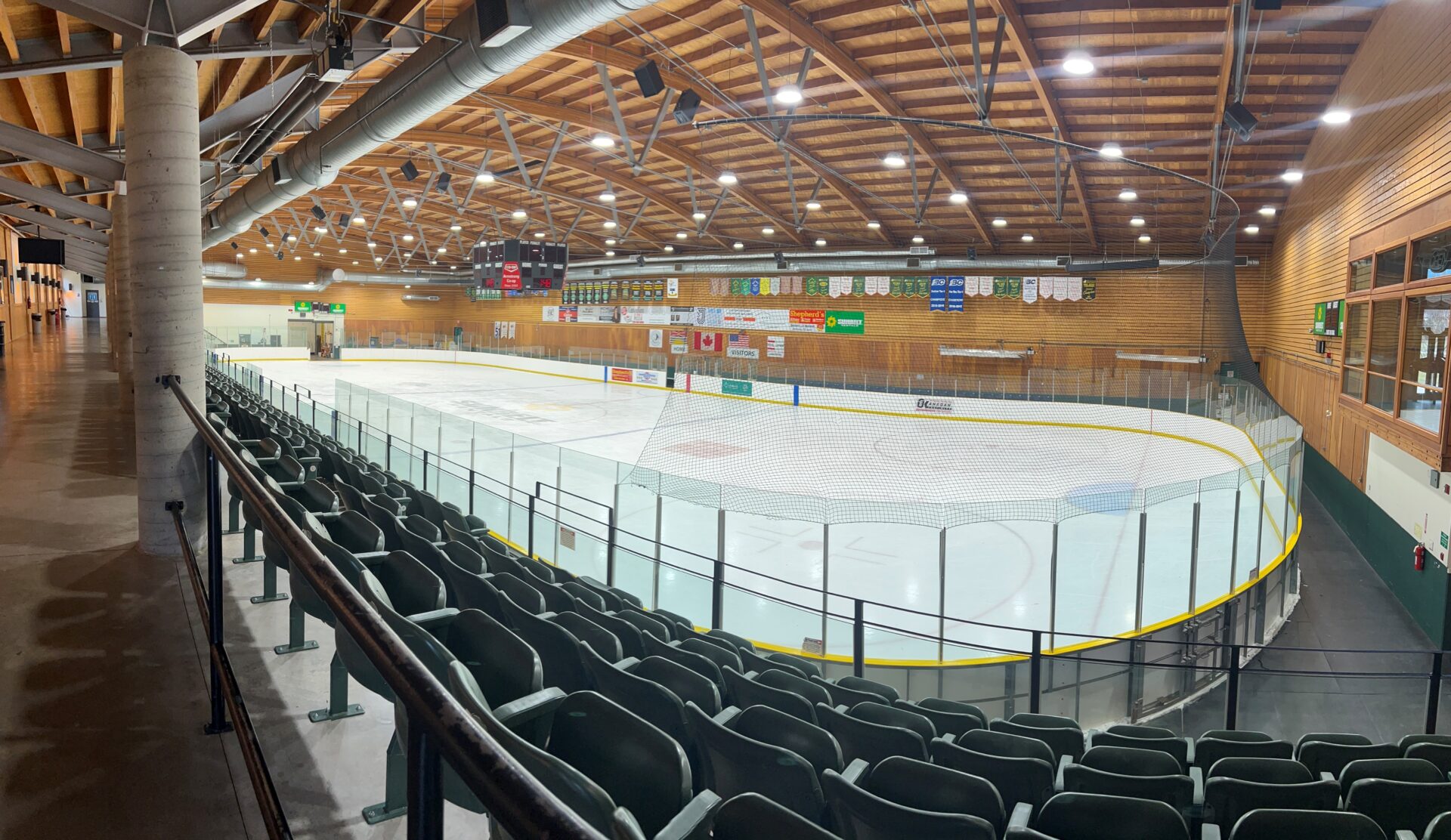 Sunbelt Arena - Armstrong