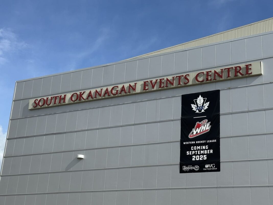 South Okanagan Events Centre - Penticton