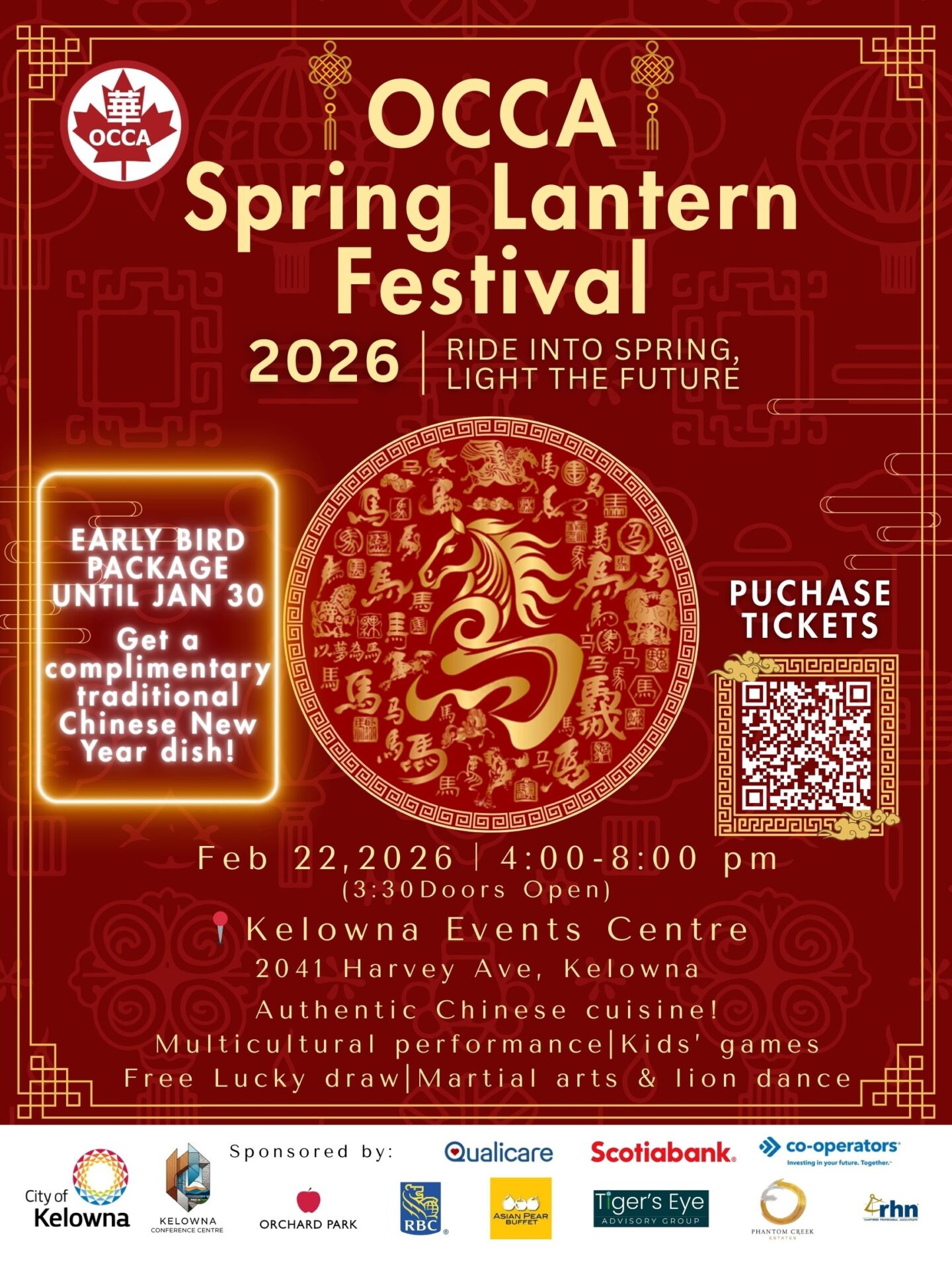 OCCA 2026 Spring Lantern Festival – Kelowna OCCA 2026 Spring Lantern Festival - Kelowna