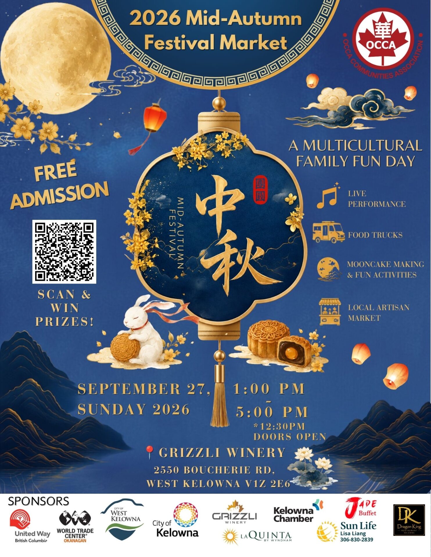 Mid-Autumn Festival 2026 Poster Mid-Autumn Festival 2026 Poster